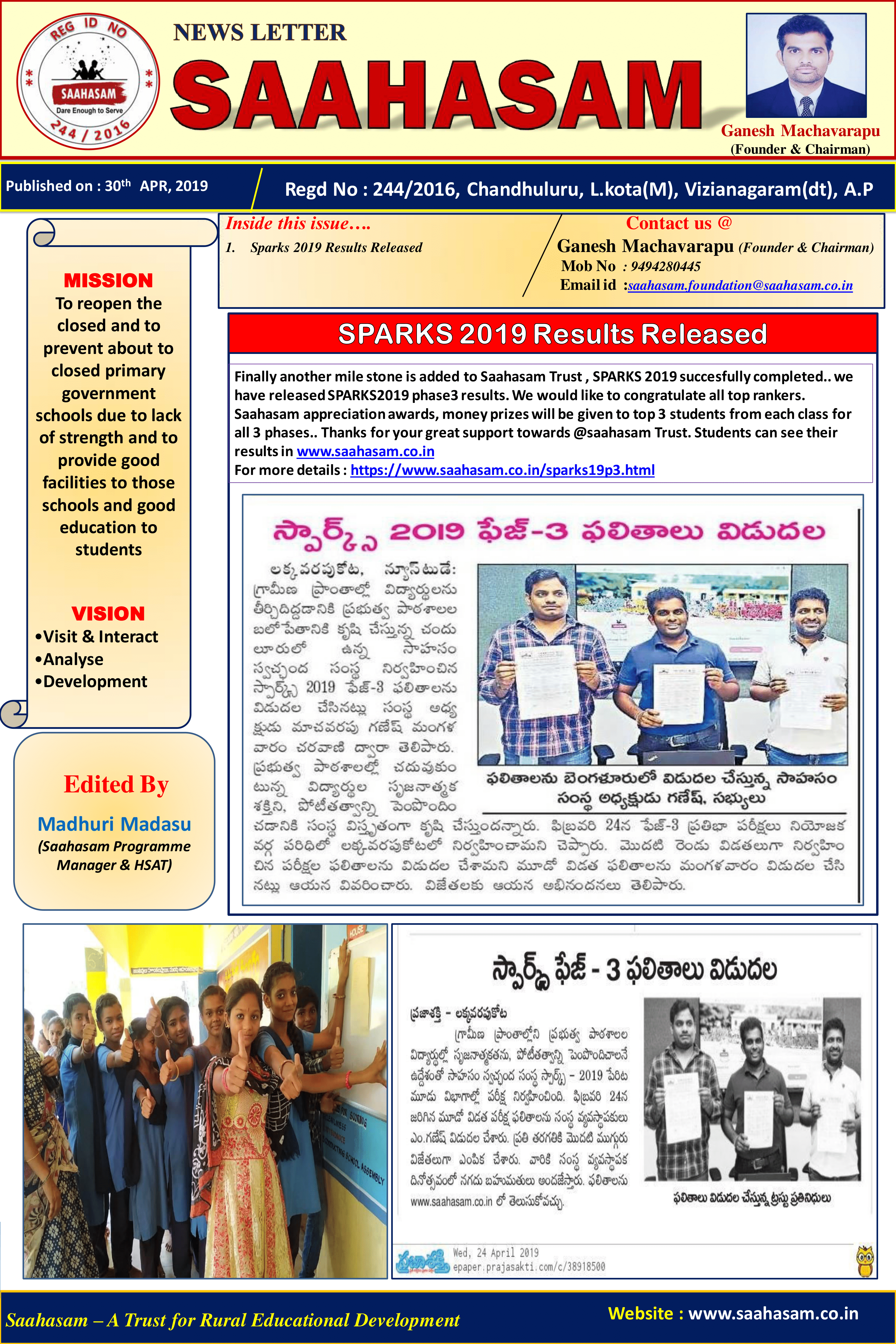 April 2019 NewsLetter