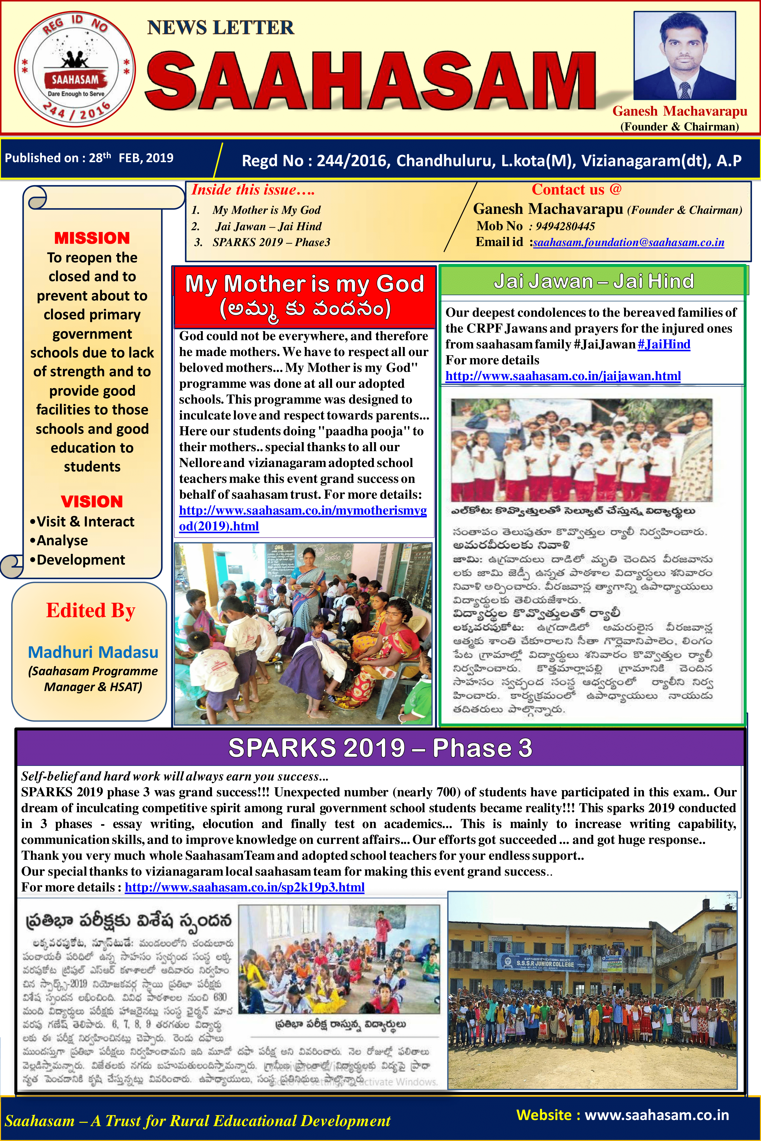 Febraury NewsLetter