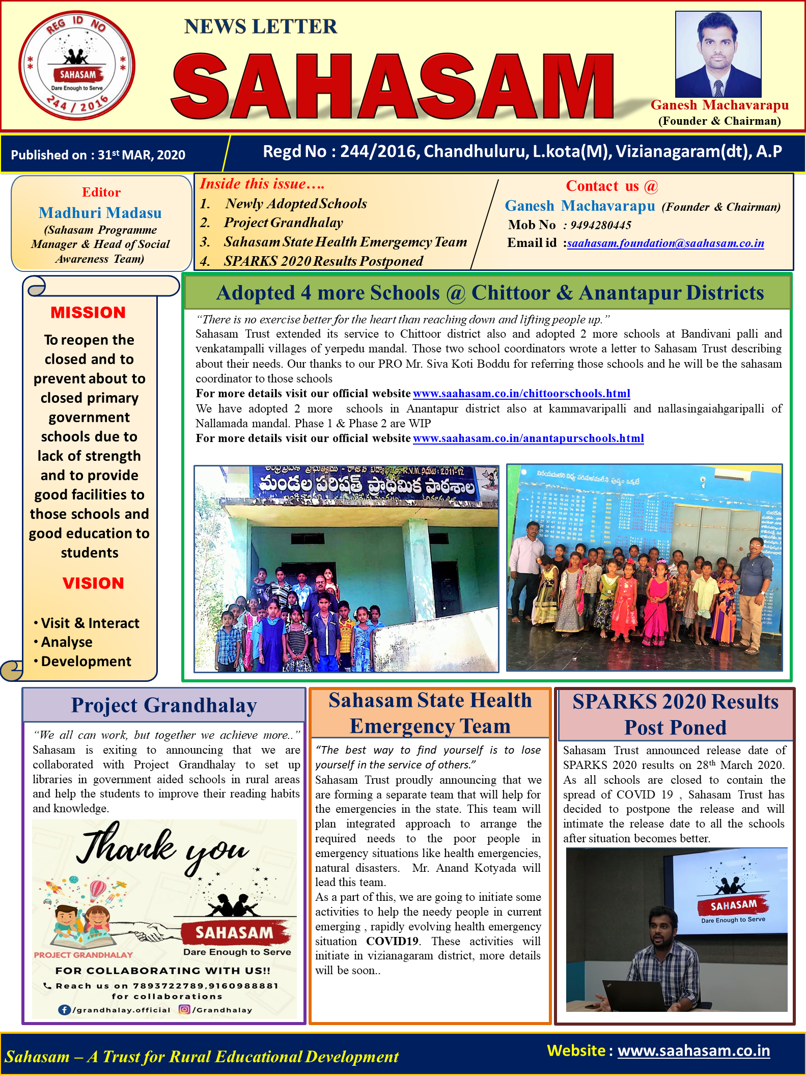 Feb 2019 NewsLetter